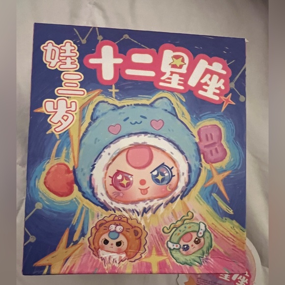 Baby Three Zodiac Confirmed - Picture 6 of 9